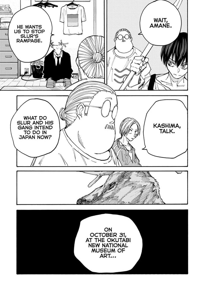 Chapter 132 - Page 13